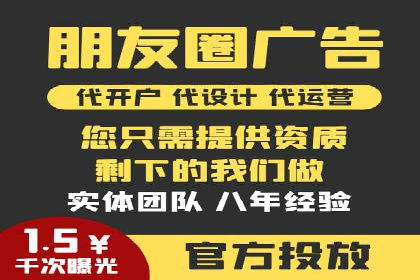 竞价推广的预算分配与优化：案例解读